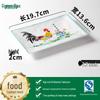 Retro Rooster Tableware Set: Bowl, Cup, Plate & Creative Dish Plates for BBQ & Cold Dishes