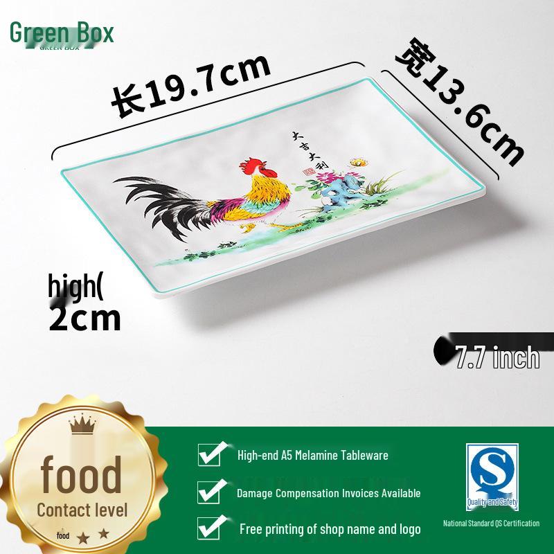 Retro Rooster Tableware Set: Bowl, Cup, Plate & Creative Dish Plates for BBQ & Cold Dishes