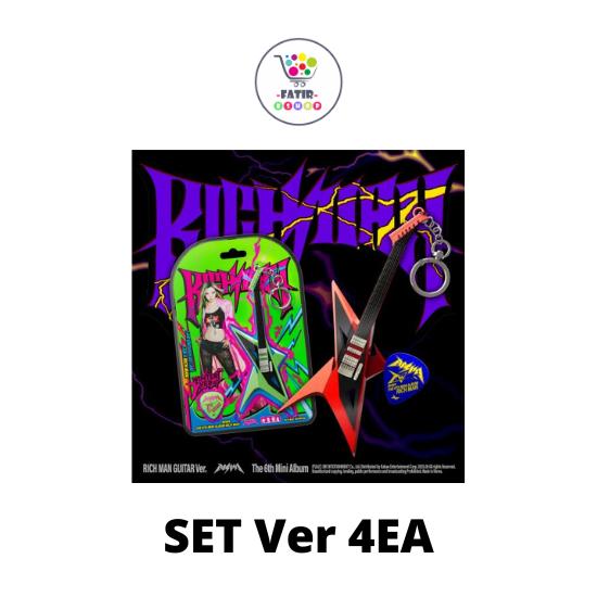 RICH MAN GUITAR Ver AESPA 6th Mini Album Rich Man