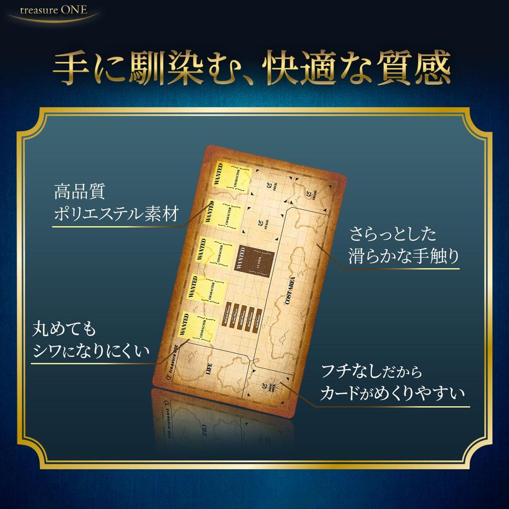 Treasure ONE A calming design trading card play mat with a Washable and framed with step Perfect for and card - mat/desk non-stick, smooth, cushioned,