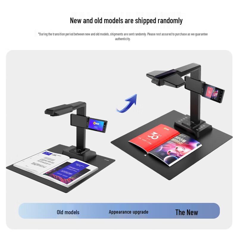 Comi P2900AF 28MP A3/A4 Document Camera Scanner with Preview Screen