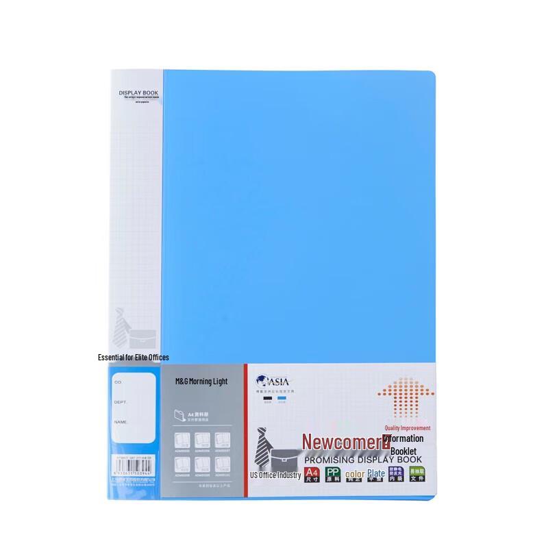 M&G New Wave A4 20-Pocket Document Folder