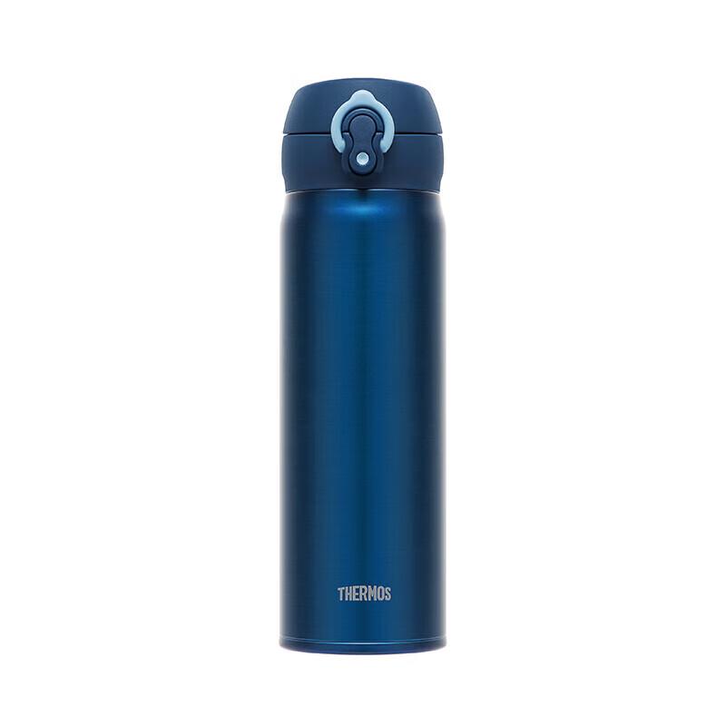 Thermos Glass Insulated Water Bottle