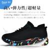 BTNTN Running and Walking Athletic Sports Gym Adult Indoor Training Couples Jogging Platform Black Size Shoes, Men's Women's Sneakers, Shoes, Shoes,