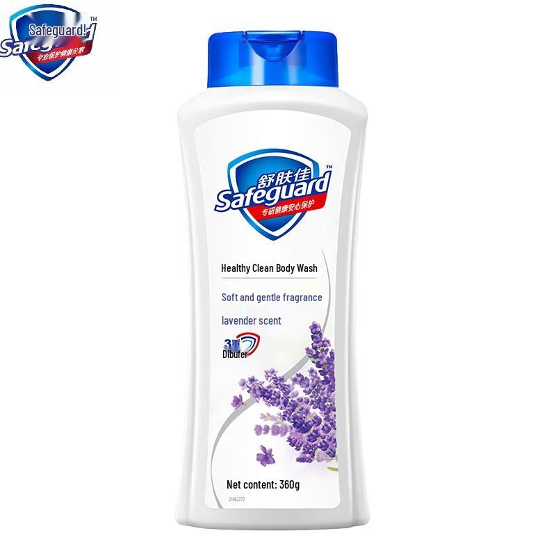 

Safeguard Nourishing Lavender Body Wash