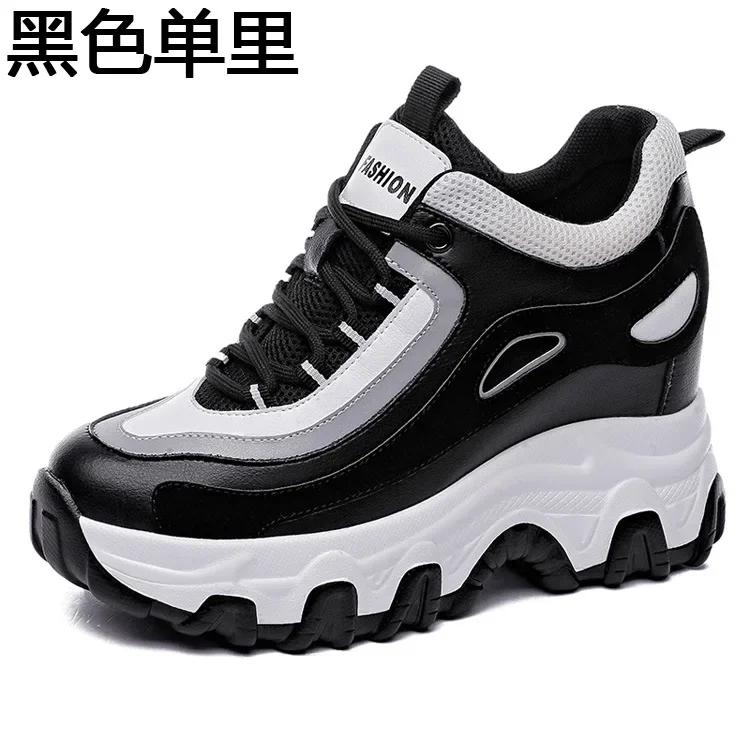 Fashion 9CM Genuine Leather Women Casual Shoes Chunky Sneakers Platform Wedge Heel Women Vulcanized Shoes Women