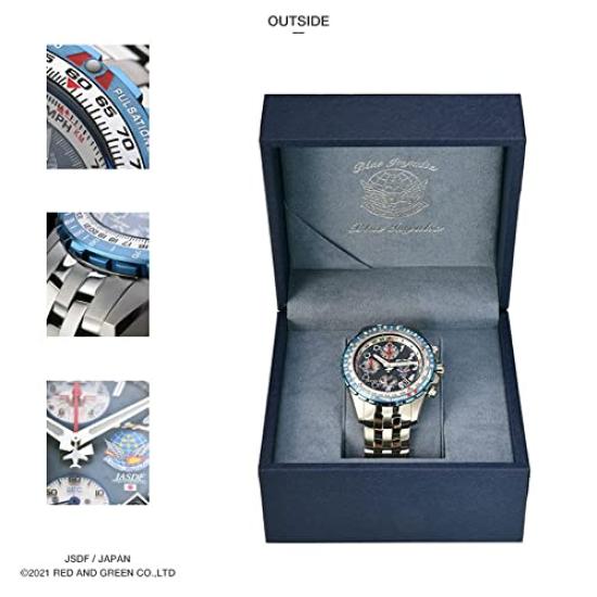 Force Goods Armbanduhr Blue Impulse Serie JSDF, analog, Metallband, KENTEX, Made in Japan, wasserdicht, 60. Jubiläum, Sondermodell, silberfarben, Größe F, Selbstverteidigung