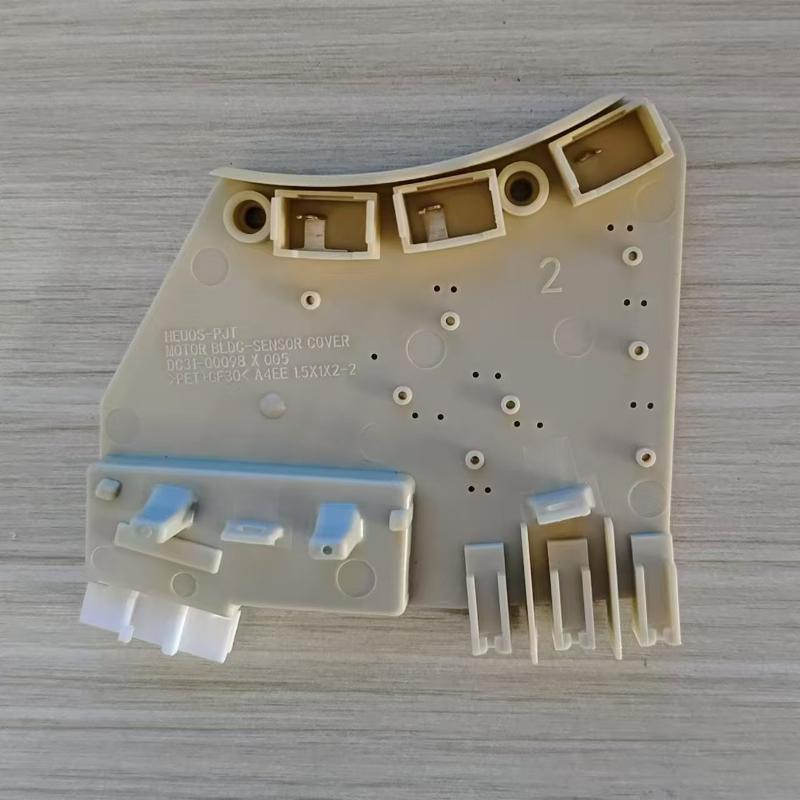 1 Set For Hall Dc31-00098A Dc31-00153A Dc31-00076A 6501Kw2001A 6501Kw2002A Mp-75 Motor Sensor Automatic Washing Machine Motor