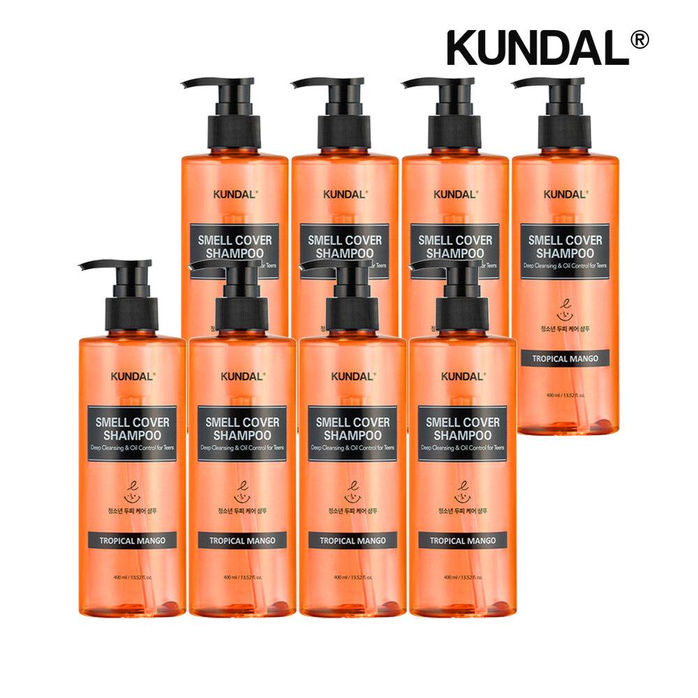KUNDAL All Day Smell Cover Youth Shampoo Tropical Mango 400ml x8