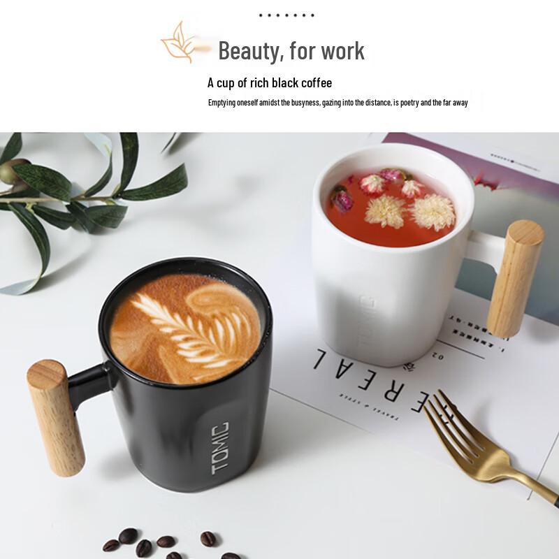 TOMIC Ceramic Mug with Lid