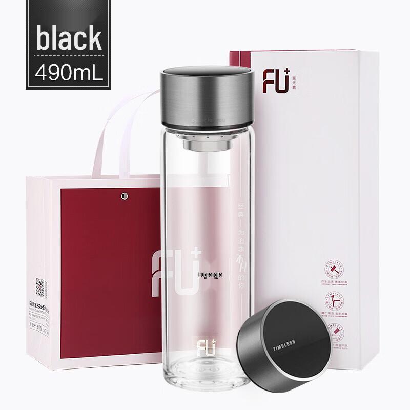 

Fuguang Portable Double-Layer Glass Tea Infuser Bottle