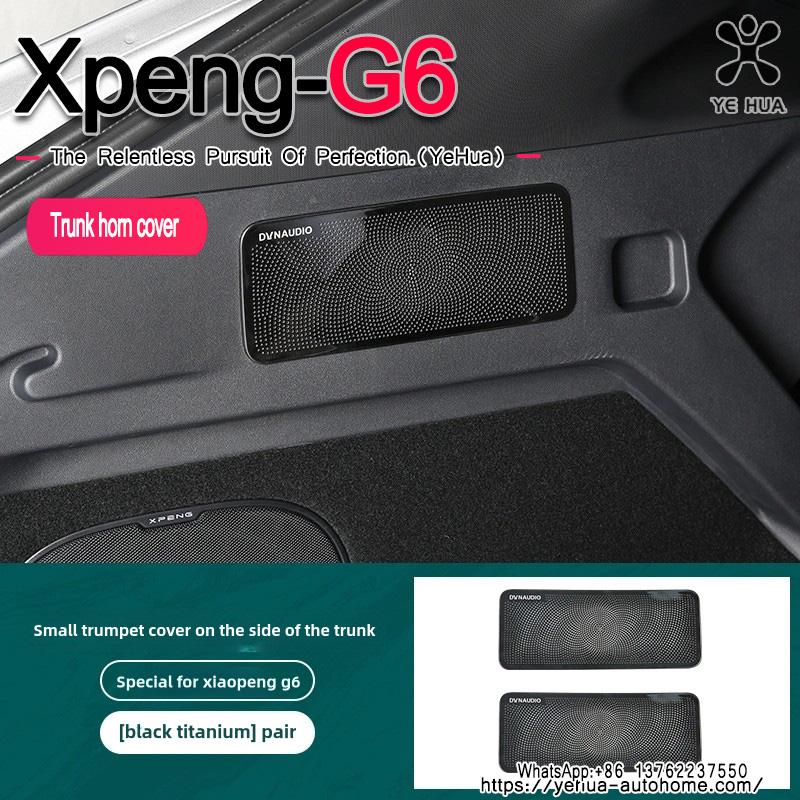 For Xpeng G6 2023-25 Trunk Speaker Net Cover High-grade Car Interior Mesh Enclosure  Aluminum Alloy Frame Metal Wire Grilles Black Side speaker