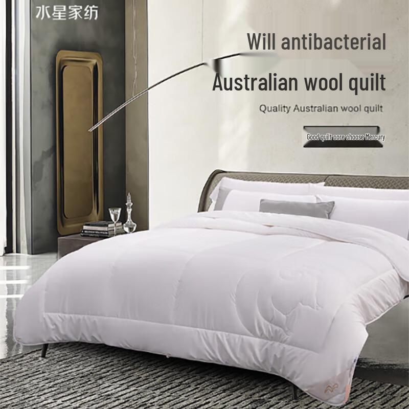 

Mercury Home Textiles Australian Wool Anti-bacterial Duvet