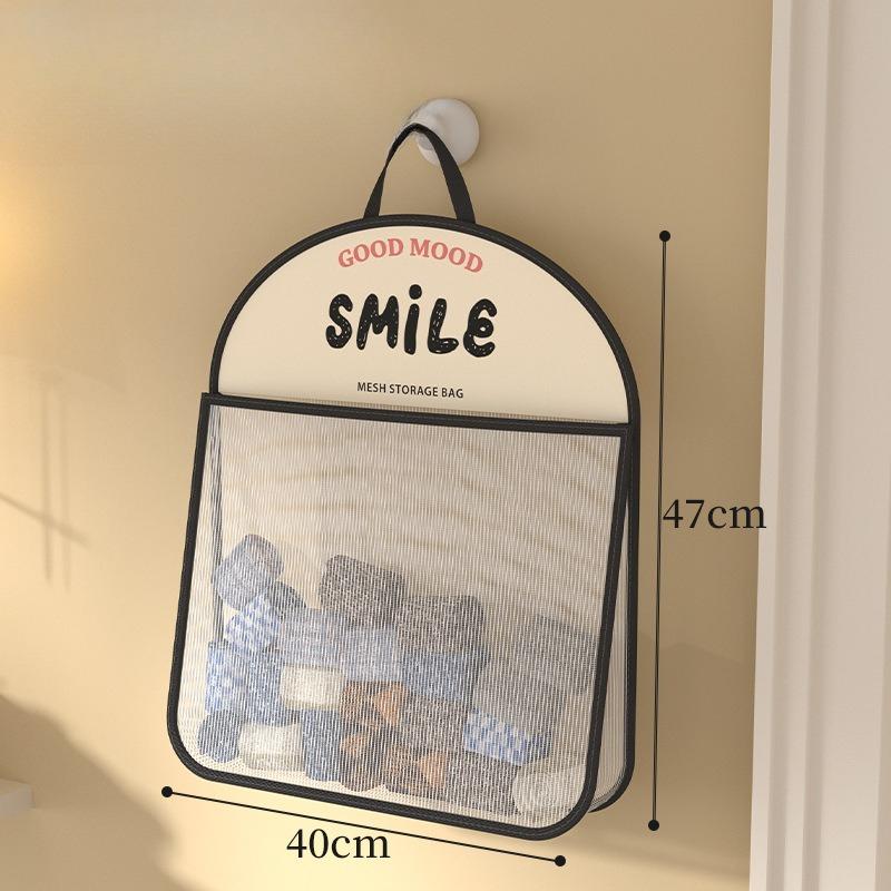 

1pc Ivory White Hanging Mesh Storage Bag, Polyester Breathable & Washable Laundry Organizer, Wall-Mounted Underwear