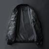 Large size leather jacket men's leather jacket popular autumn new men's handsome leather jacket slim trend Korean style autumn coat