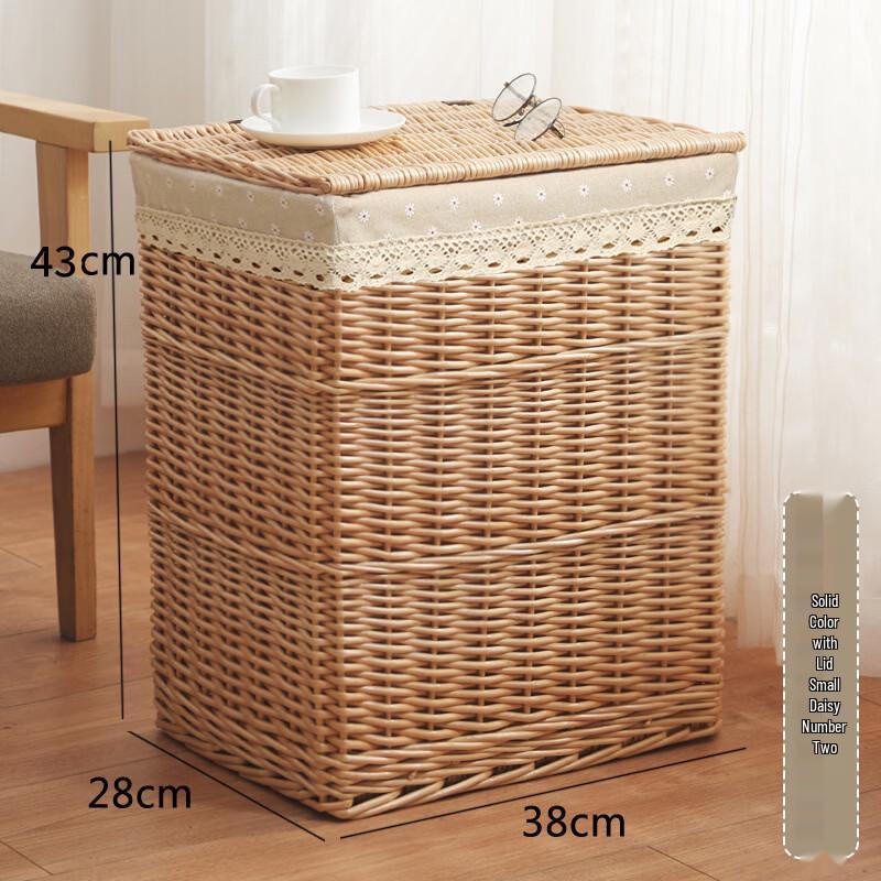Handun Hand-Woven Lidded Storage Basket