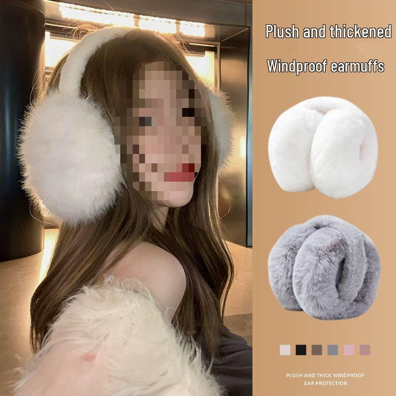 Cozy Foldable Winter Earmuffs: Cute, Warm, and Cold-Proof.