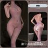 Night Cat Erotic Underwear Jacquard One-piece Mesh Socks Flirting Tearing Stockings Snake Pattern Perspective Mesh Clothes Temptation Free Uniform