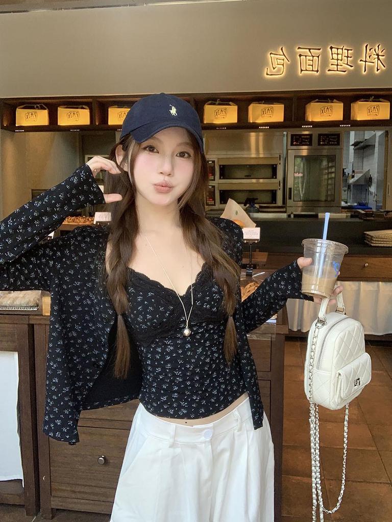 Elegant Floral Lace Camisole & Long Sleeve Cardigan Set for Women