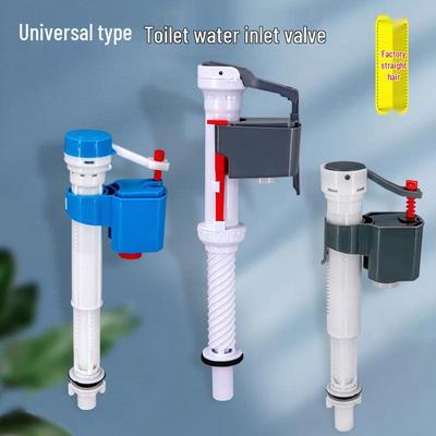 Universal High-Pressure Toilet Inlet Valve for Squat Toilets