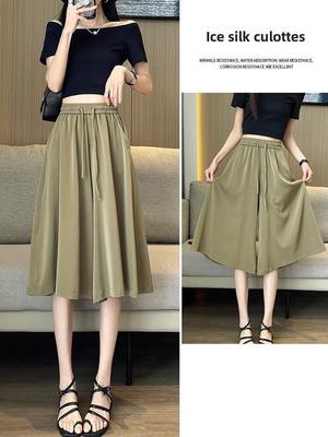 Women's Summer Ice Silk Wide-Leg Culottes: Lightweight, Loose-Fit, Slim, Straight Sport Pants.