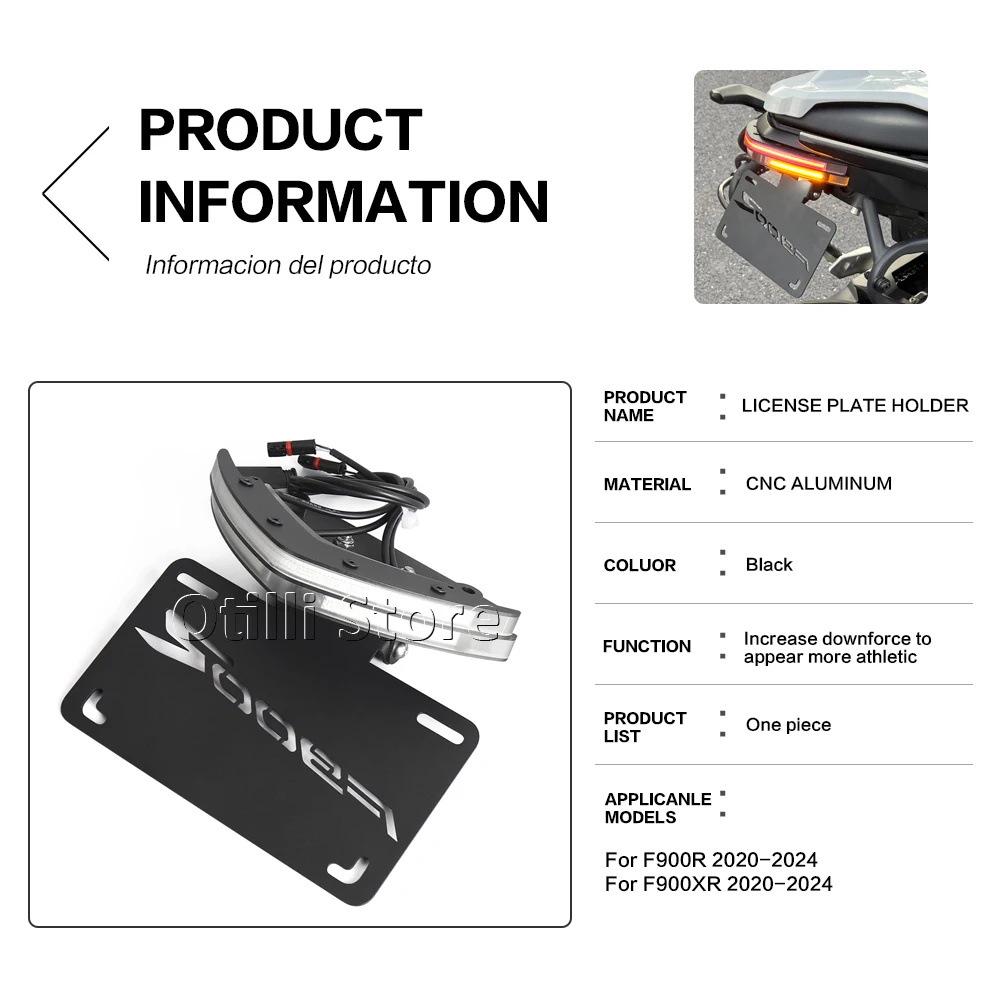 BMW F900R/F900XR 2020-2024 LED License Plate Holder - Motorcycle Mod Accessory