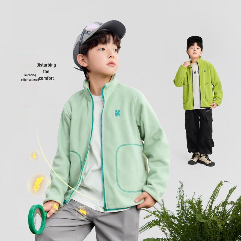 Boys Lightweight Warm Fleece Anti-static Colorblock Jacket 150