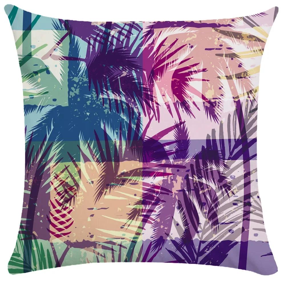 Plant Leaf Pillowcase Soft Short Plush Cushion Cover Tropical Rainforest Pillow Case Cushion Cover Throw Pillowcase 50X50 Pillow