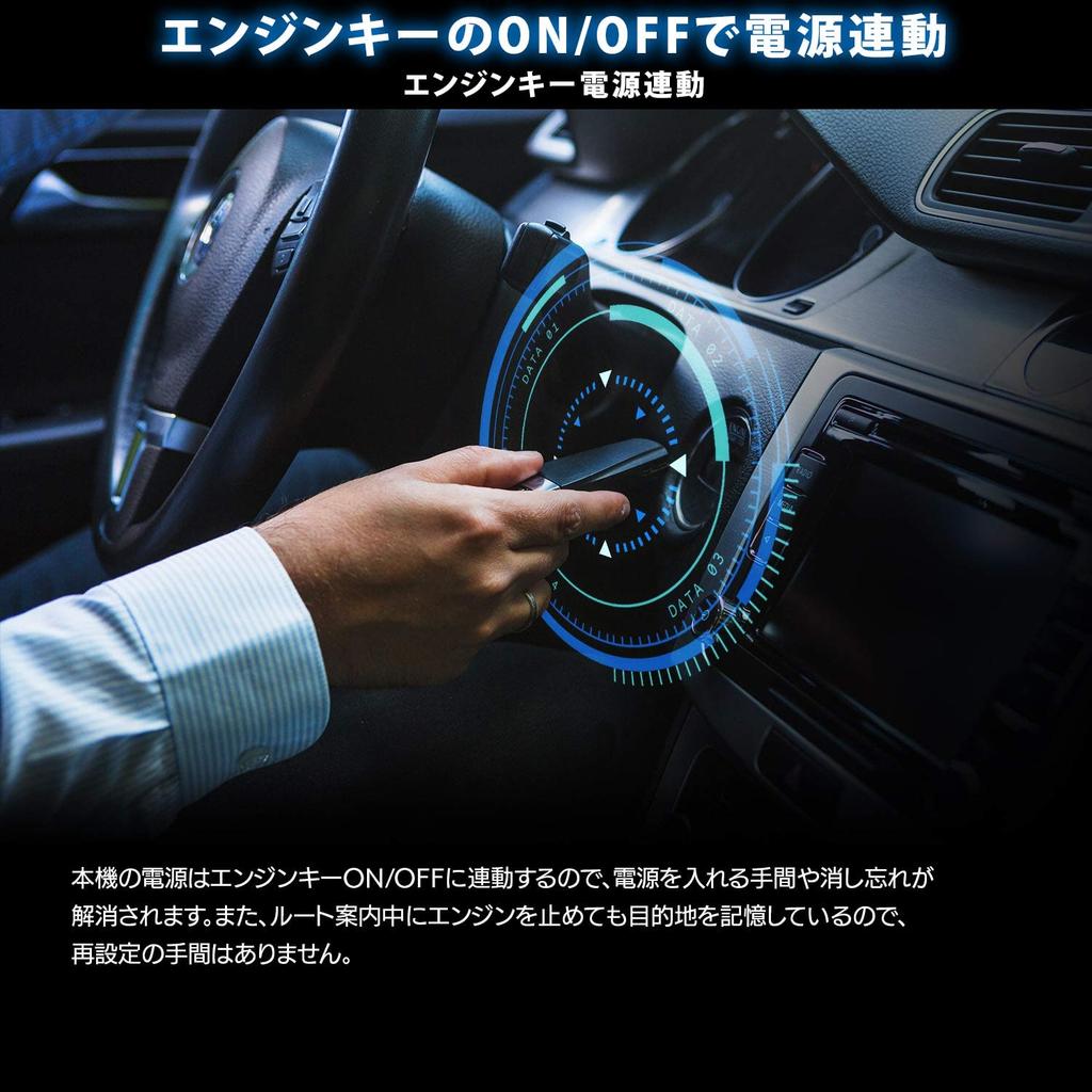 Nplace Portable Car Navigation with Compatible with 12V and 24V 2019 Edition DT-Y309 System, 7-inch, Built-in One-Seg Tuner, Vehicles,