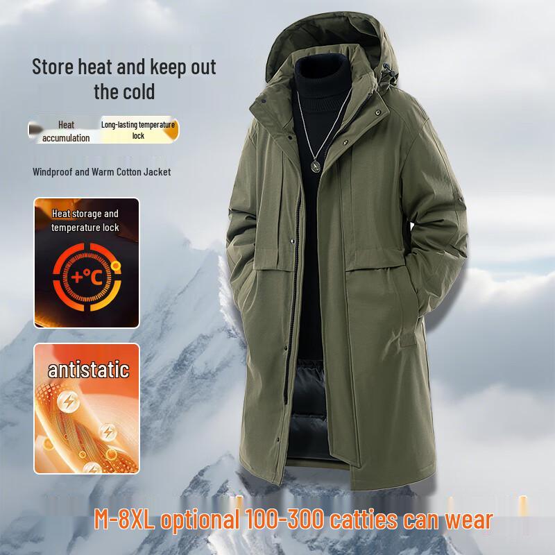 First Youth Men's Winter Mid-Length Padded Jacket