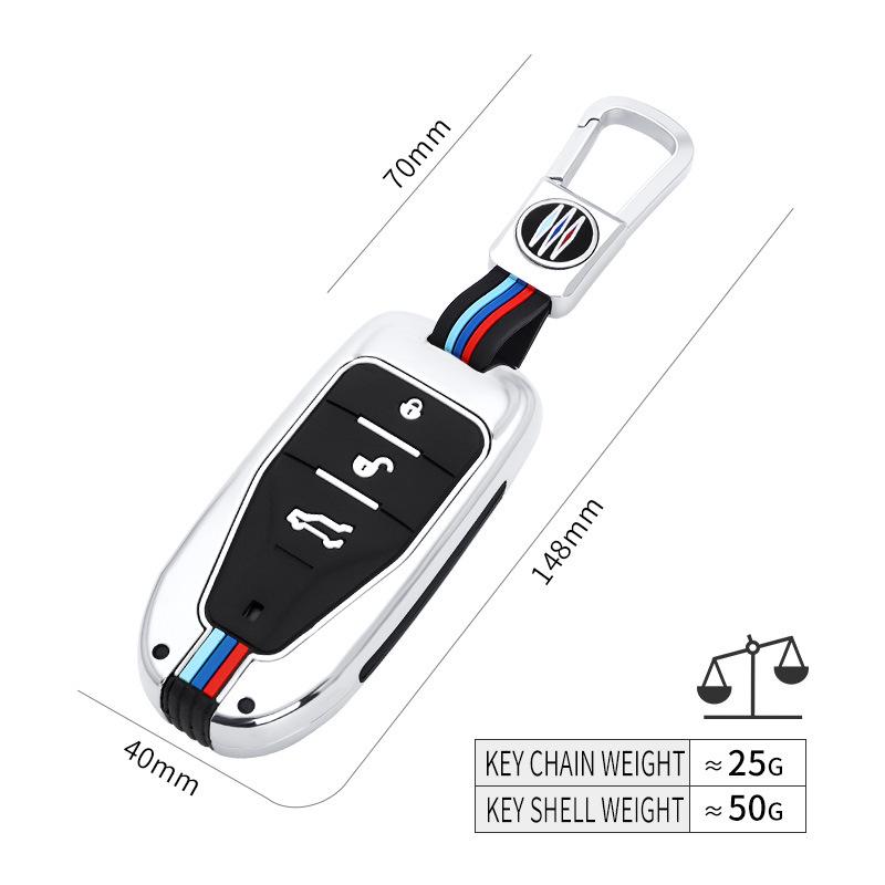 Sichuan Auto Yema T70/T80 Key Case (2016-2018 Models) - Metal Remote Control Shell with Buckle