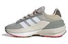 Wmns Avryn_X 'Putty Grey Silver Pebble' Damen IG3609