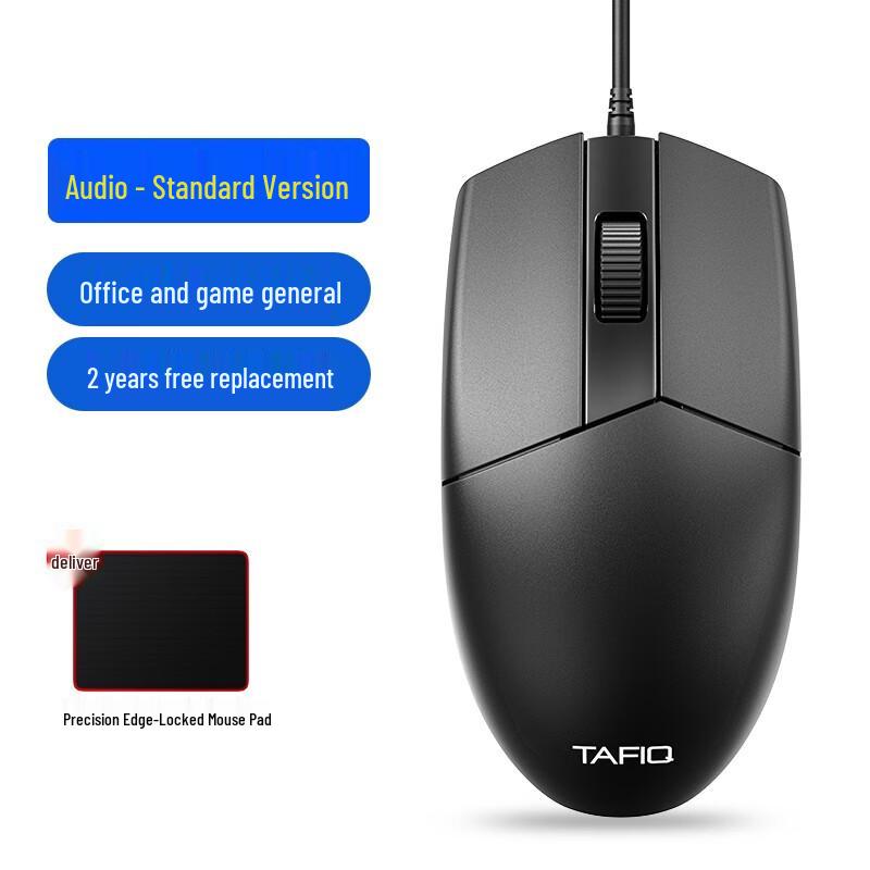 

YouShi Wired Gaming Mouse