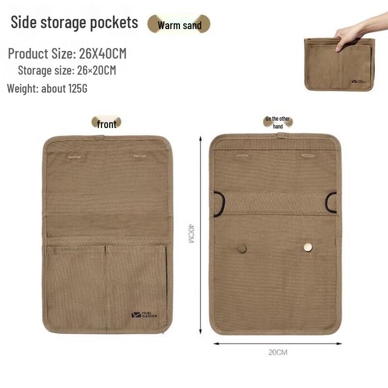 Mobi Garden Outdoor Picnic Storage Bag