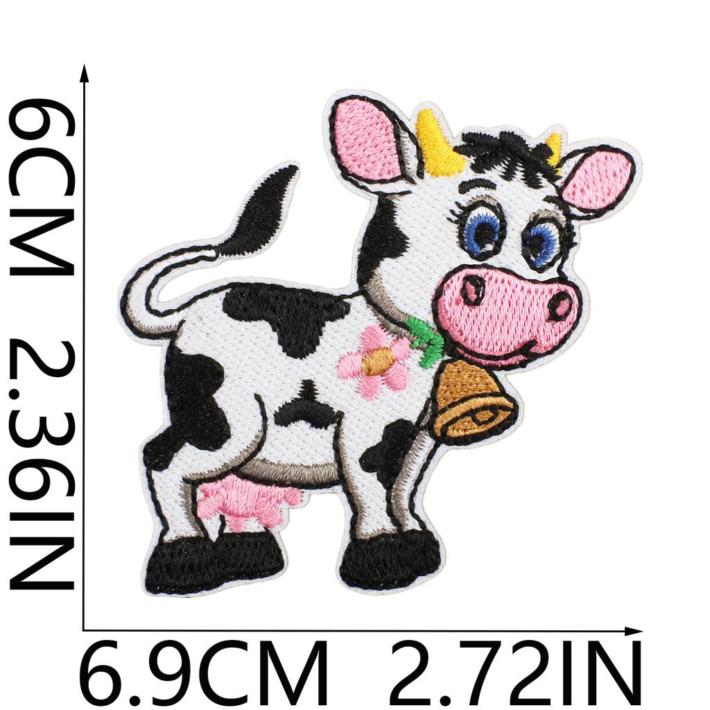 Human Second Mother Cow Embroidery Cloth Sticker Energy Origin Cow Patch Sticker Computer Embroidery Chapter Boy Clothing