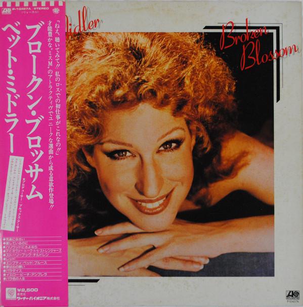 

LP Record BETTE MIDLER - Broken Blossom P10457A ATLANTIC 1977 Japan Pop Used