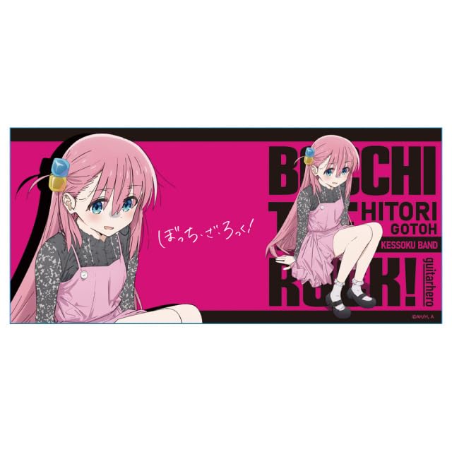 Bocchi the Rock! Mug B