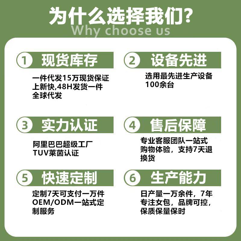 AI Large-capacity Canvas Bag Women's New Fashion Simple Shoulder Bag High-end Texture Portable Tote Bag