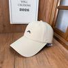Ultra-thin Mountain Peak Standard Quick-drying Baseball Cap Men's and Women's Summer Breathable Sunscreen Visor Versatile Casual Sports Cap