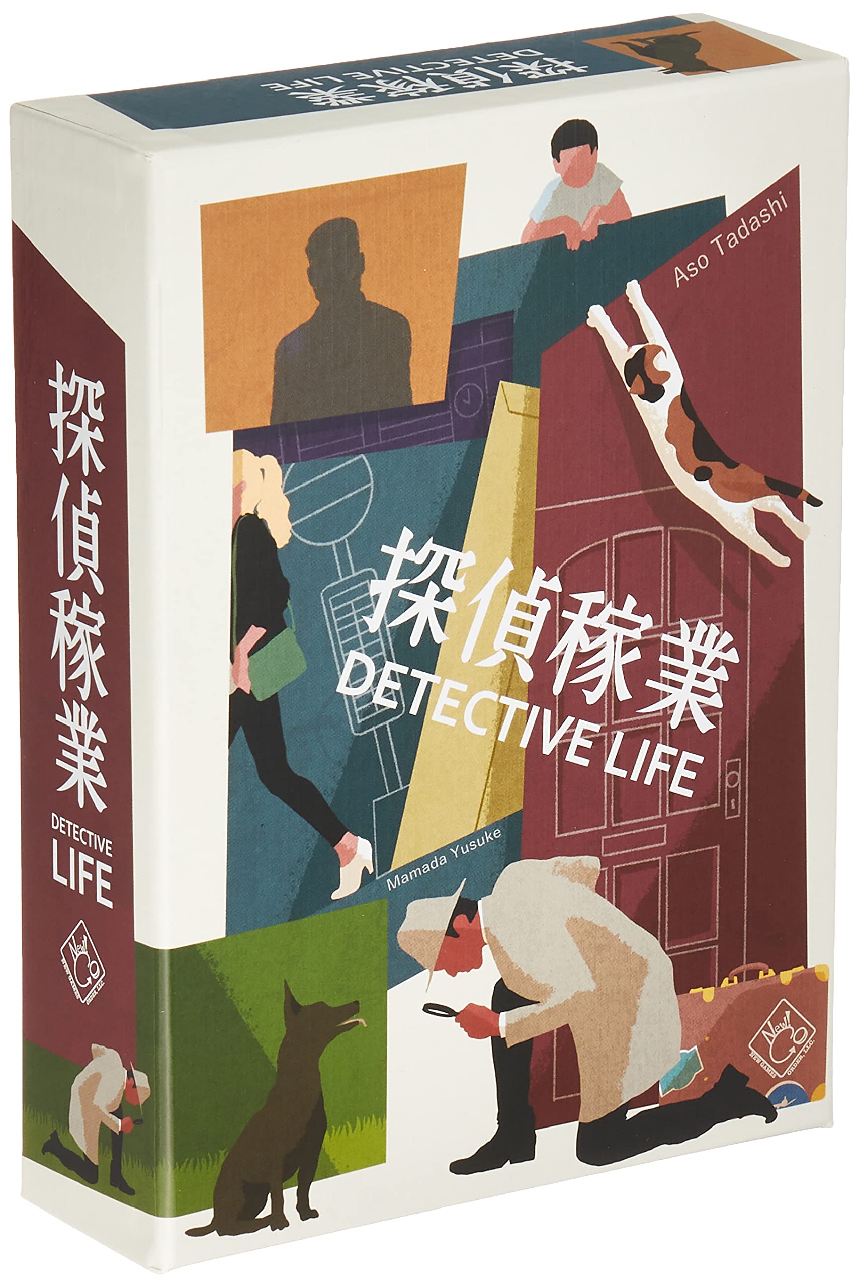 

Новый Порядок Игр Детективный Бизнес