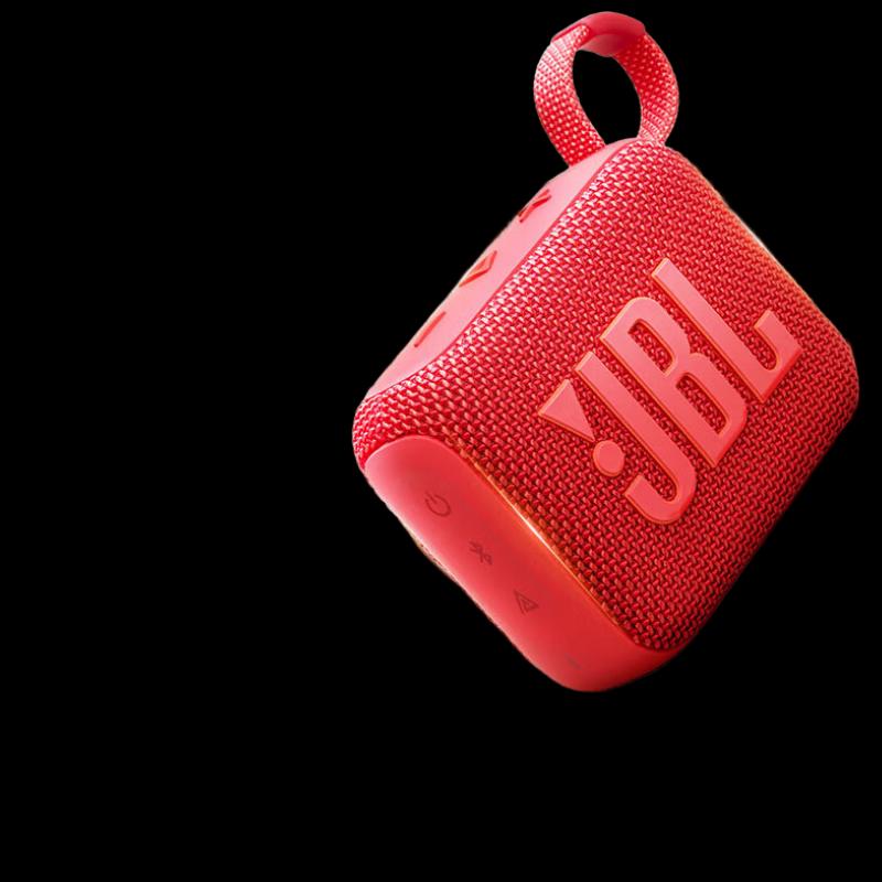 JBL GO 4 Portable Bluetooth Speaker CN plug (adapter included)
