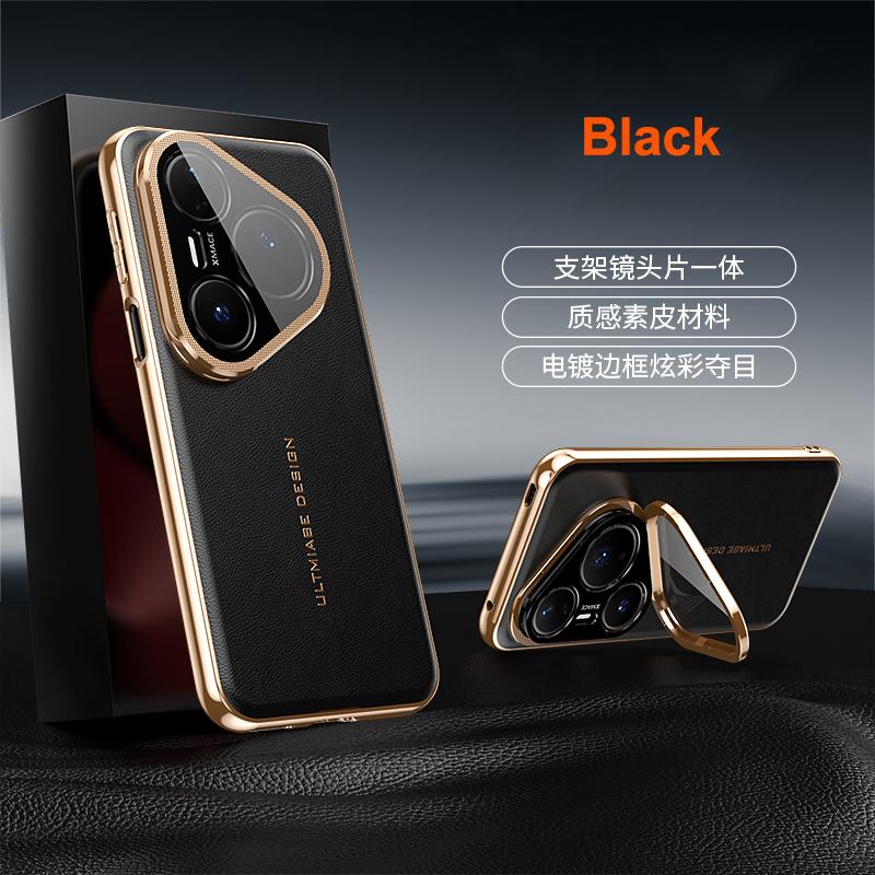 

For Huawei Pura 80 70 Pro Plus Ultra Case Vegan Leather Camera Lens Protector Bracket Full Protection Electroplating Cover Artificial leather&Huawei Pura 80 Ultra