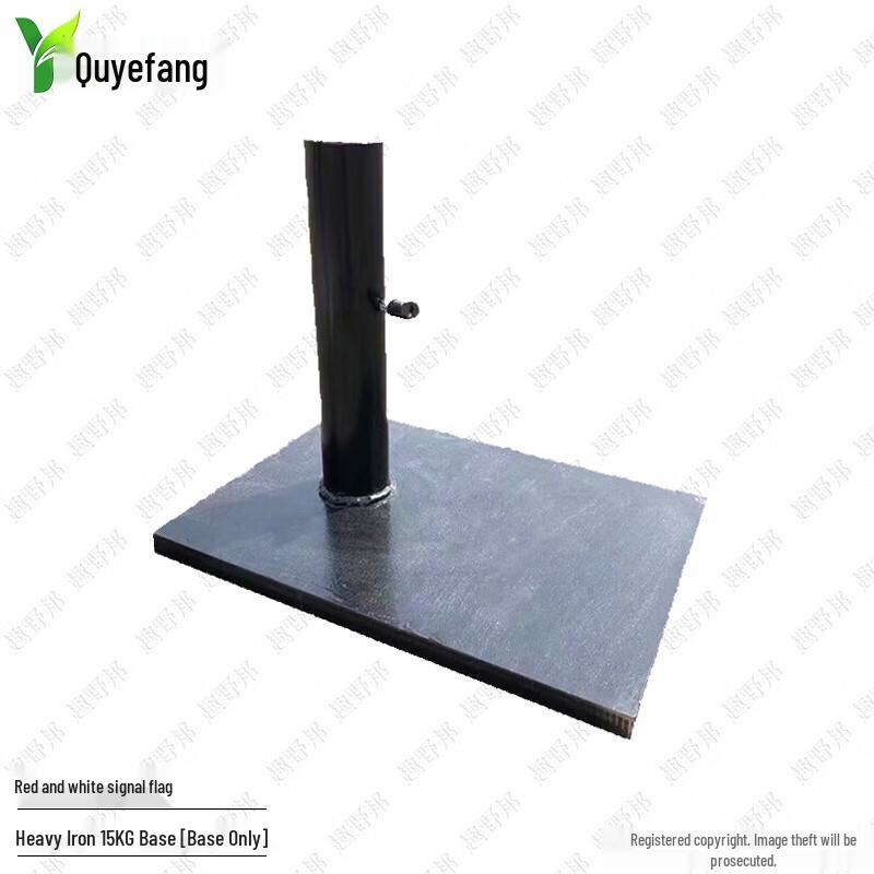 Elevating Signal Flags & Field Markers