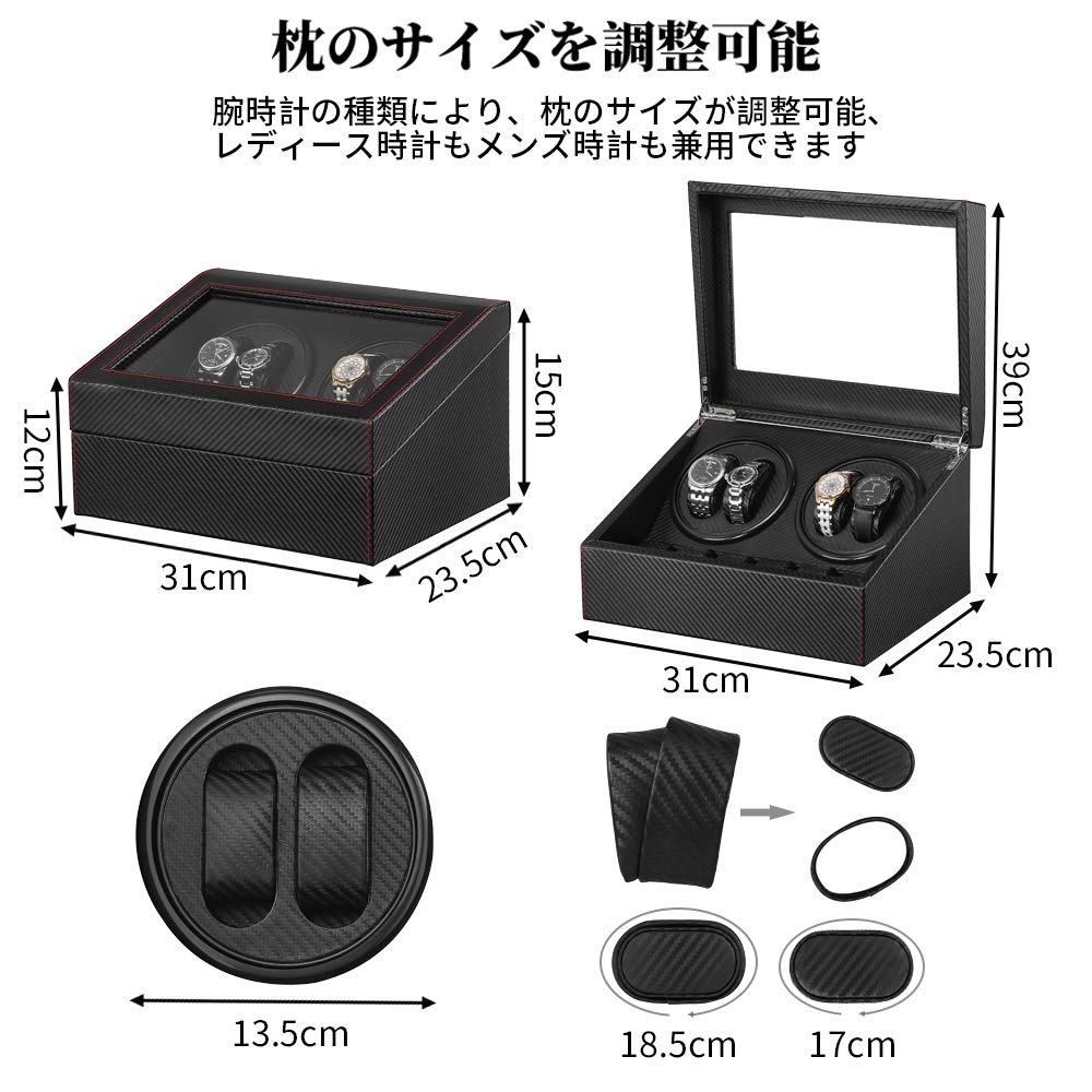Winding Machine Watch Winder Winder Watch Automatic Watch Winding Machine Made In Japan Mabuchi Motor Watch Automatic Winding Machine Watch Storage