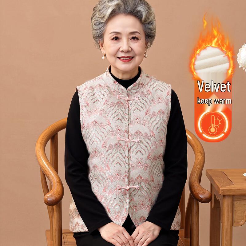 YUZHAOLIN Women s Padded New Chinese Style Winter Vest XL