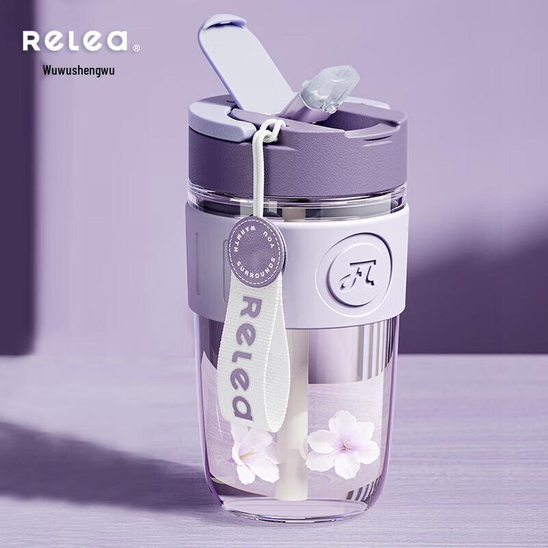 Wushengwu Portable Glass Water and Coffee Cup