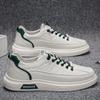 Lässige Sportschuhe für Herren, verschleißfeste, rutschfeste flache Schuhe für die Arbeit, Freizeit, den Sport und trendige weiße Schuhe für Herren