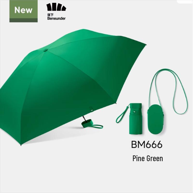 Bananaunder BM666 Six-Fold Anti-UV Flat Umbrella