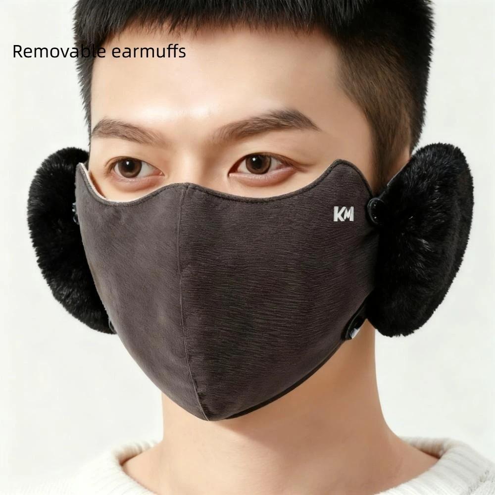 Dust-proof Ear-Protecting Face Mask Windproof Earflap Mask Cycling Face Shield Fishing