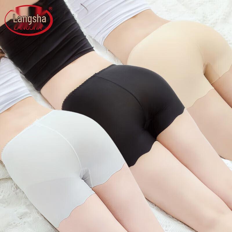 Lansha Women's Seamless Ice Silk Anti-Exposure Safety Shorts